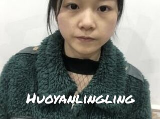 Huoyanlingling