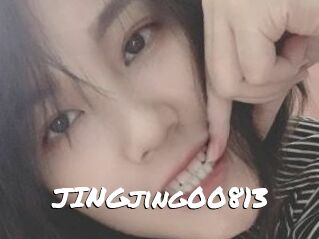 JINGjing00813