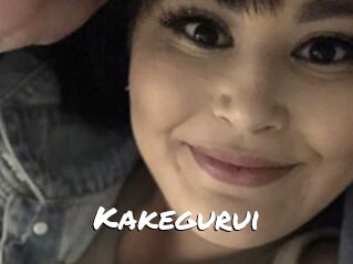 Kakegurui