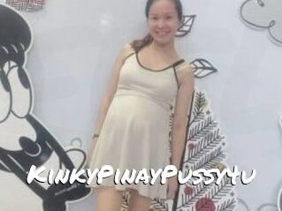 KinkyPinayPussy4u