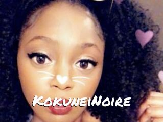 KokuneiNoire
