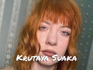 Krutaya_Suaka