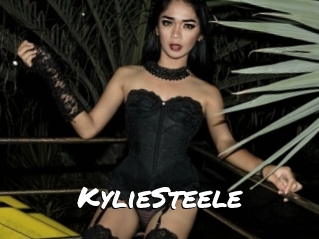 KylieSteele