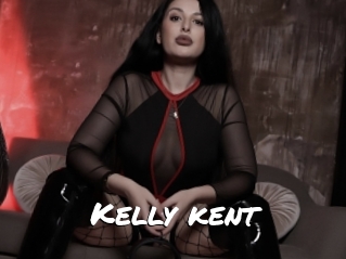 Kelly_kent