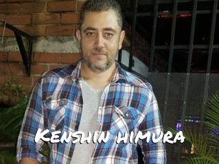 Kenshin_himura