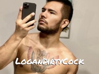 LoganDirtyCock