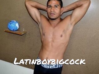 Latinboybigcock