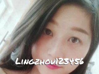 Lingzhou123456