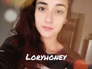 Lory_honey