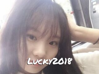 Lucky2018