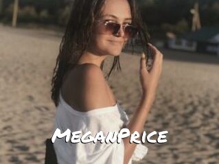 MeganPrice