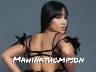 Mahinathompson