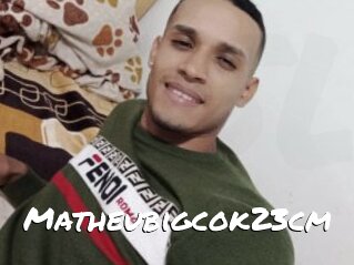 Matheubigcok23cm
