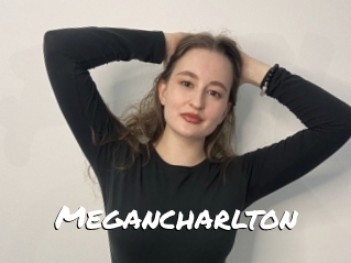 Megancharlton
