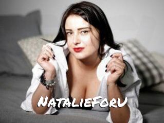 NatalieForU