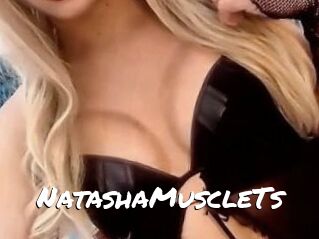NatashaMuscleTs