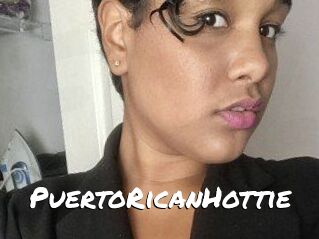 PuertoRicanHottie