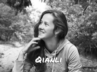 Qianli