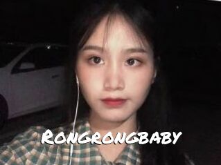Rongrongbaby