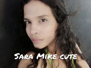 Sara_Mike_cute