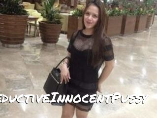 SeductiveInnocentPussy