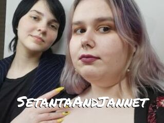 SetantaAndJannet