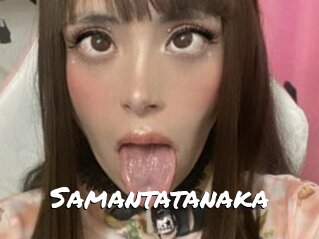 Samantatanaka