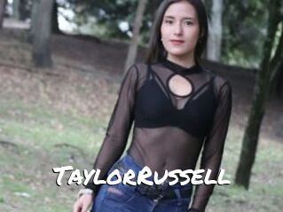 TaylorRussell