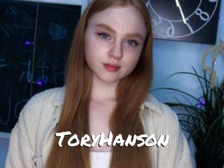 ToryHanson