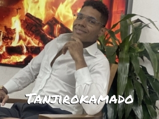 Tanjirokamado