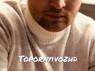 Topornyivozhd