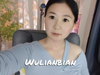 Wulianbian