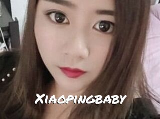 Xiaopingbaby