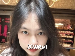Xinrui