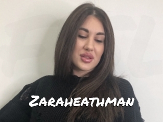 Zaraheathman